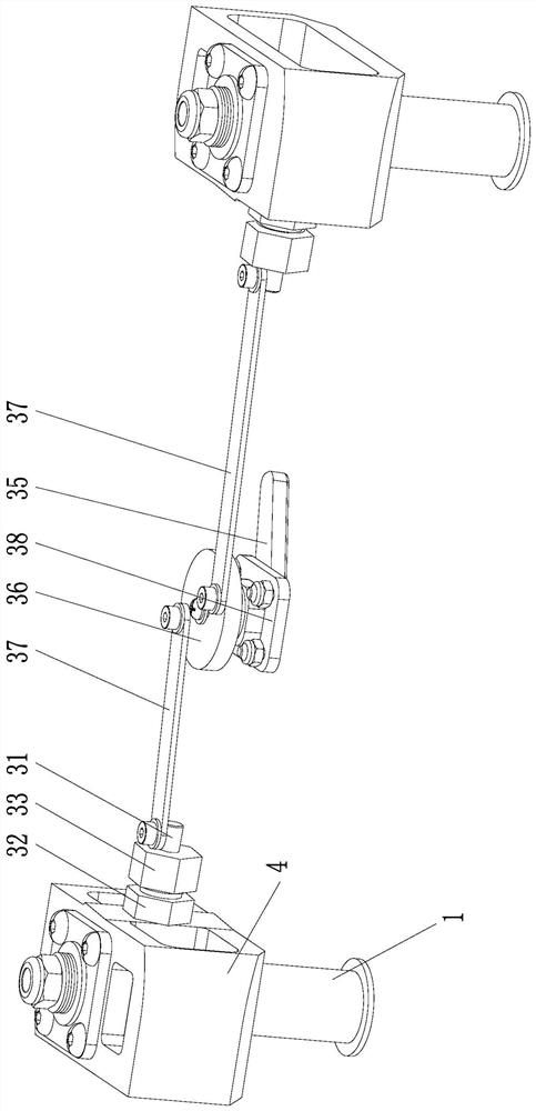 Rotating mechanism