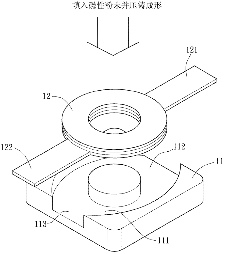 Coil component and manufacturing method thereof