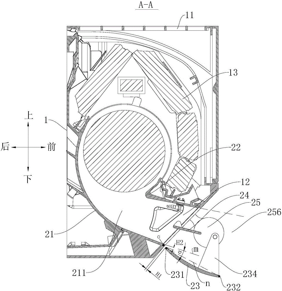 Air channel assembly of air conditioner, air conditioner, and control method of air conditioner