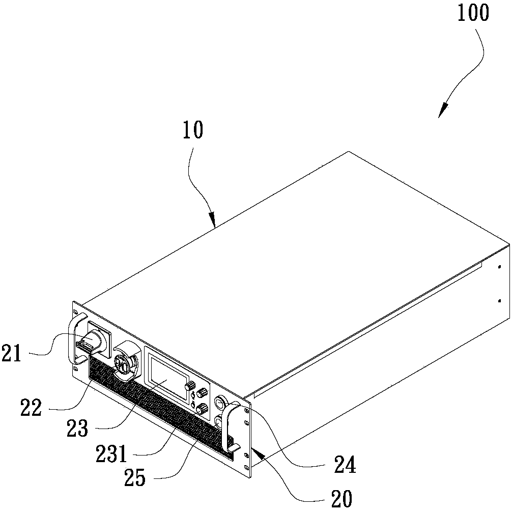 Programmable AC power source distribution device
