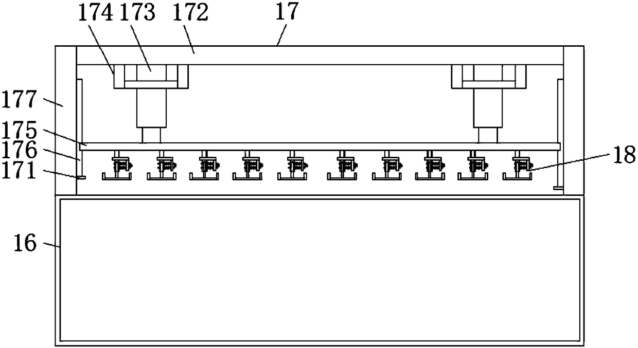 Plastic dipping device for handrail of treadmill