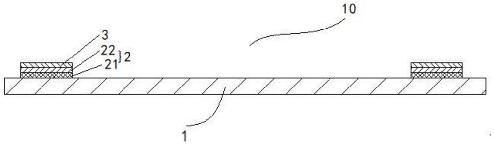 Manufacturing method and application of insulating layer for electrostatic ultrasonic transducer