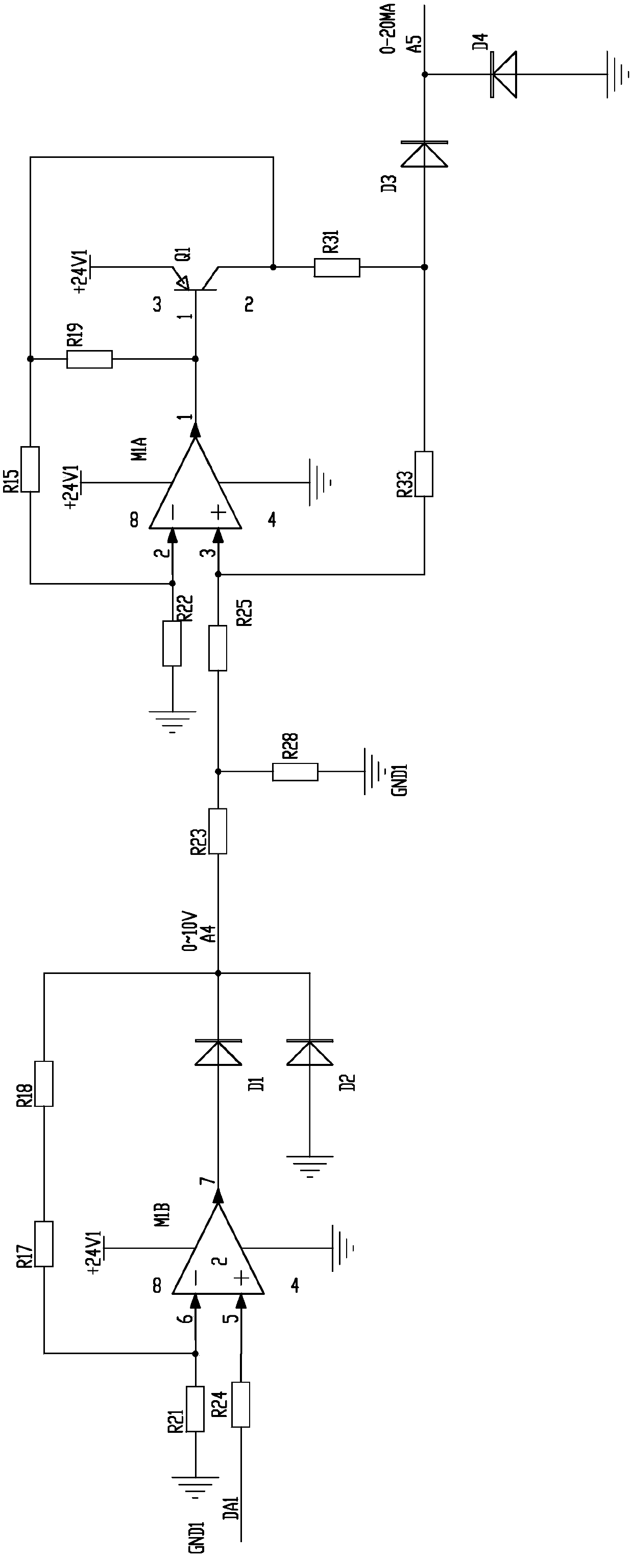 An analog signal output circuit of a central air-conditioning partition controller