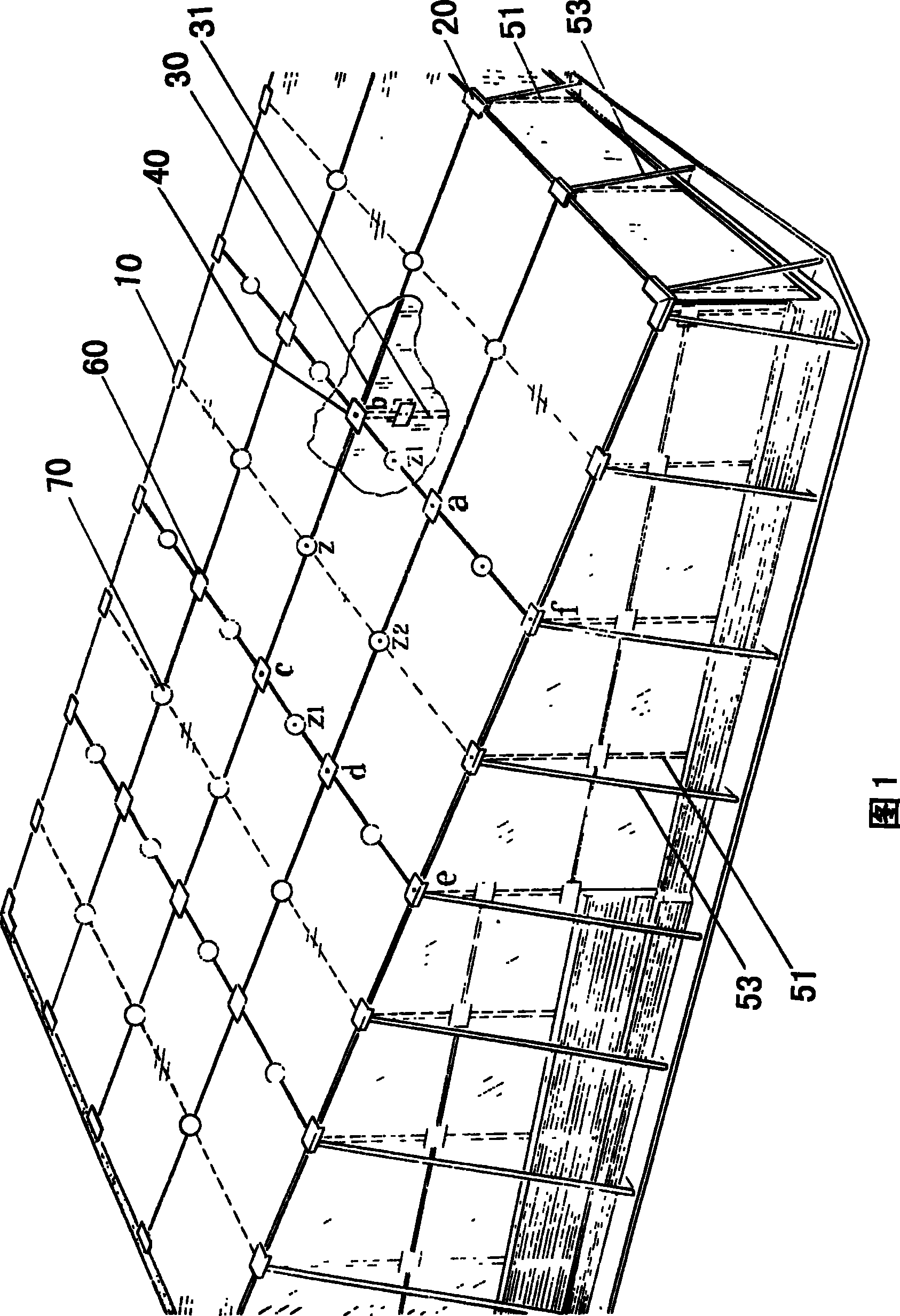 Solar energy flat glass house novel structure