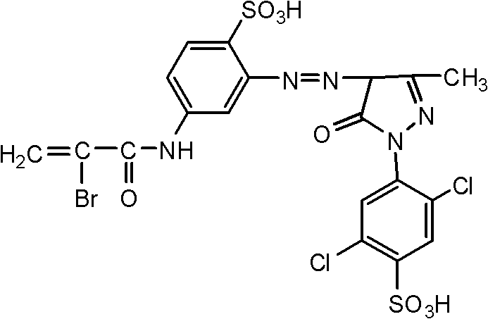 Wool bright yellow active dye and preparation method thereof