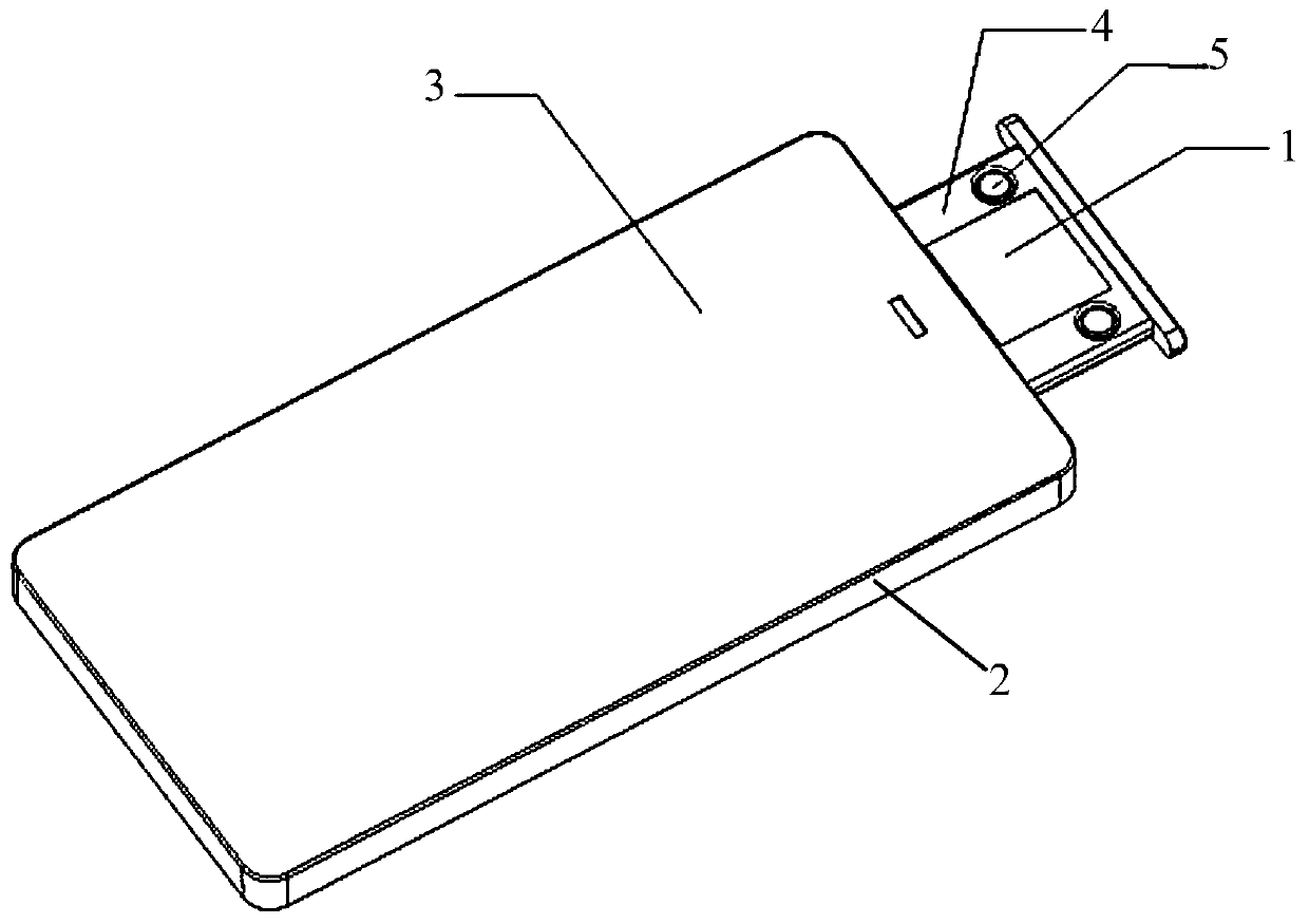 Display method and terminal