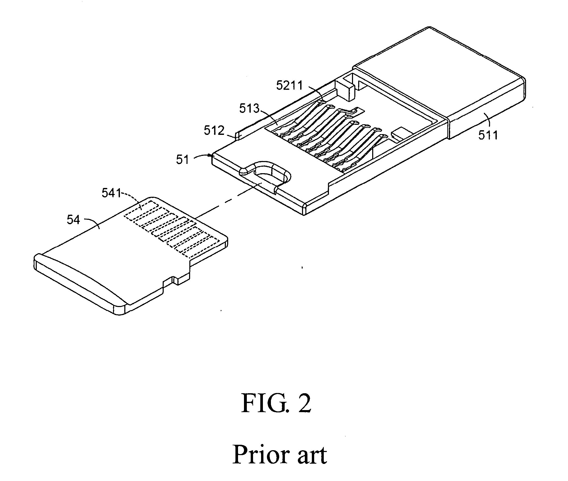 Data Storage Device