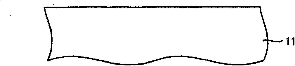 Organic EL element and manufacturing method