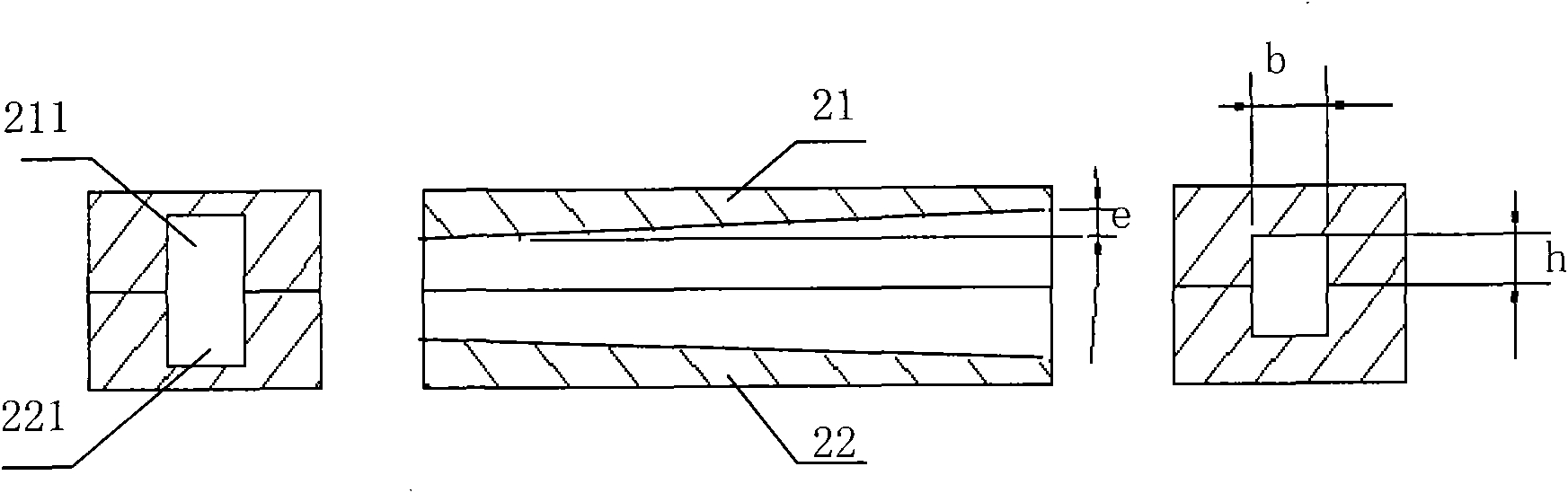 Oil storage and actively oil supply integrated device for space flywheel
