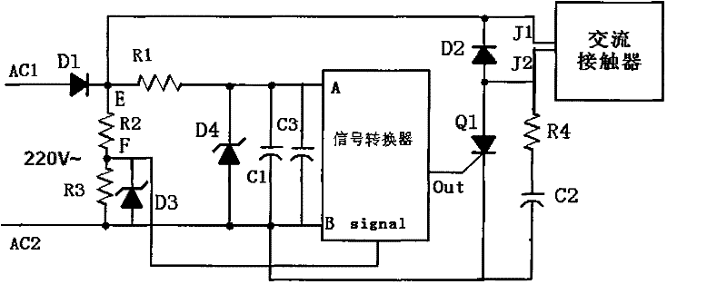 Energy saver for AC contactor