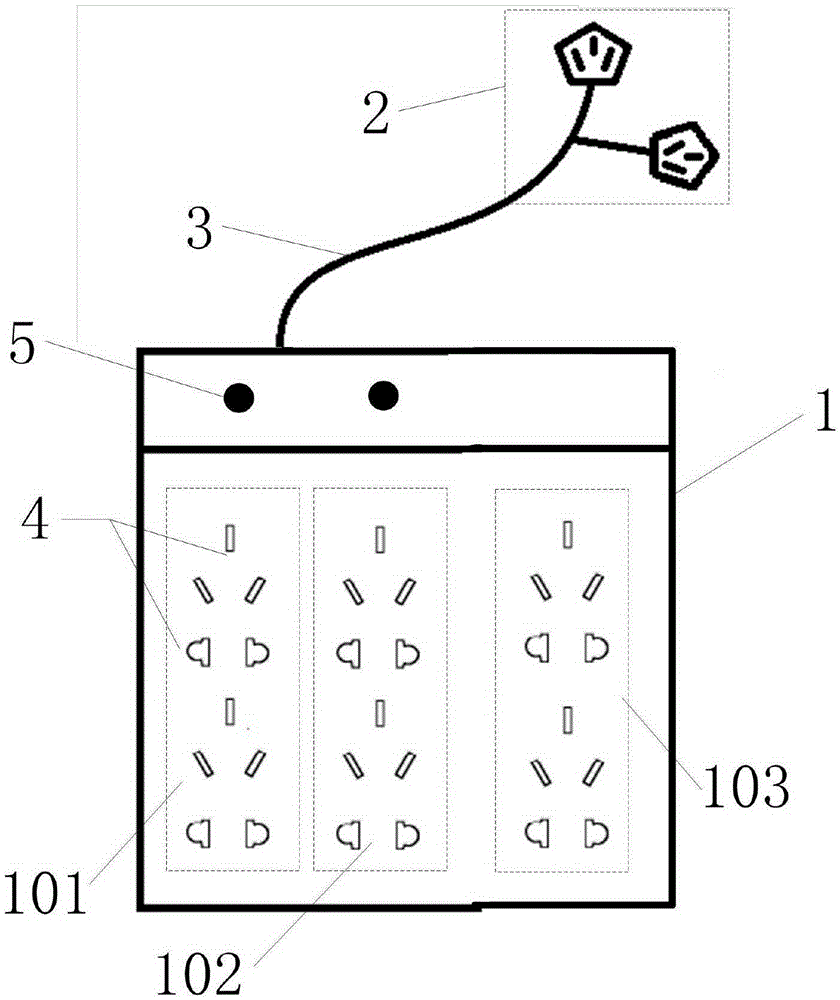 Multifunctional double circuit extension socket and switching method