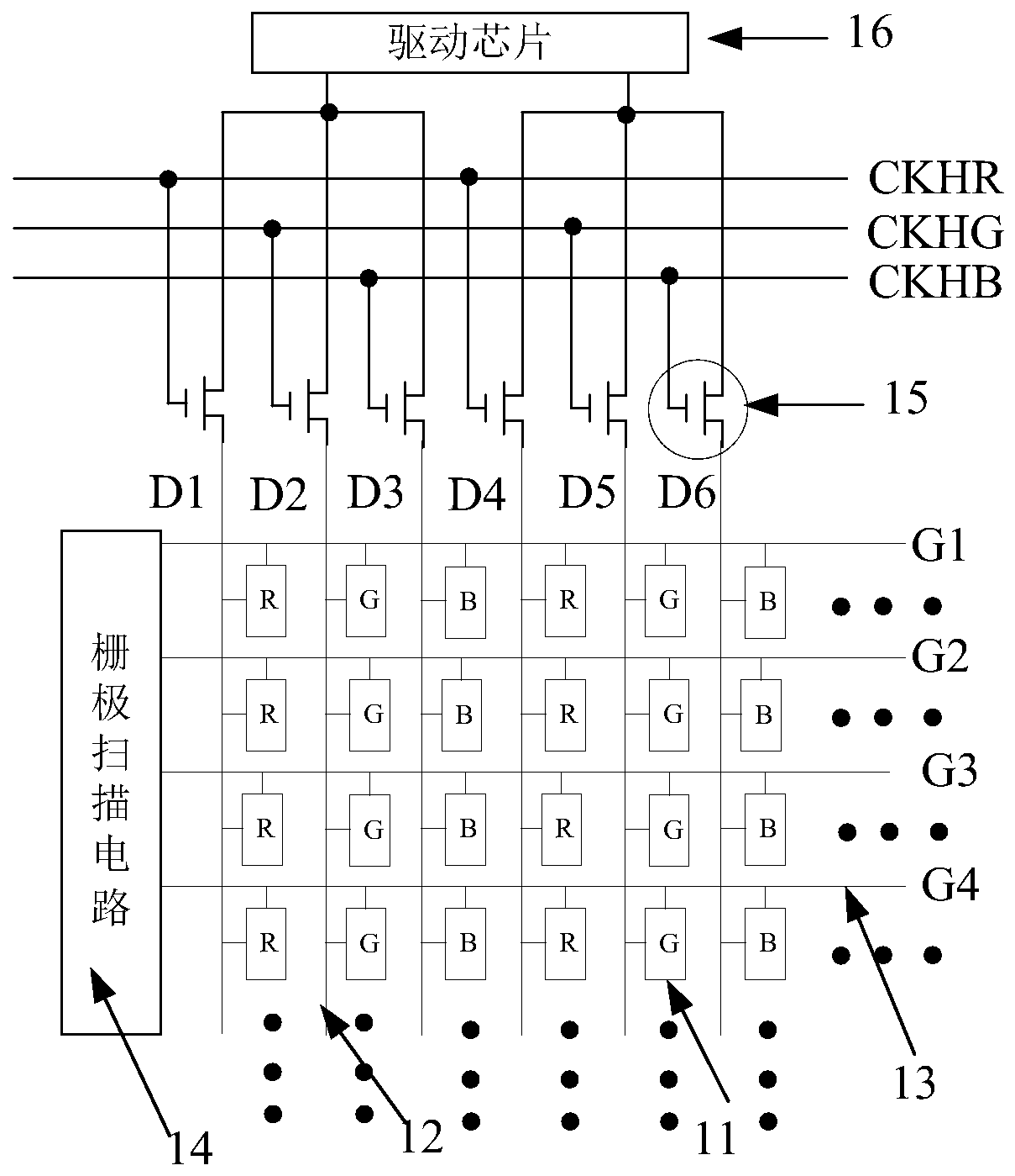 A display panel, driving method and electronic device