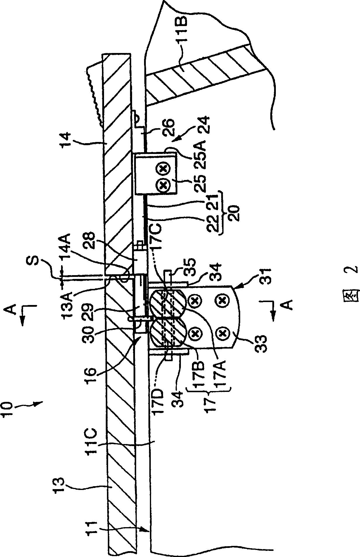 Top cover structure of keyboard musical instrument