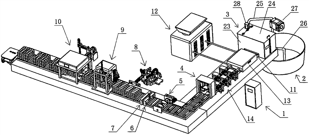 Intelligent closed mold lead ingot continuous casting system