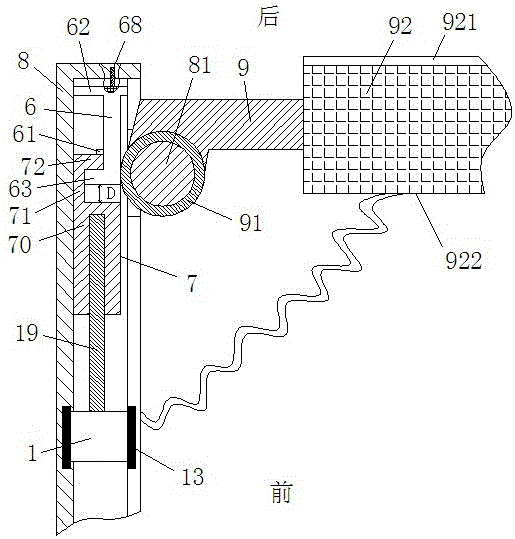 Anti-seismic power electrical cabinet device and application method thereof
