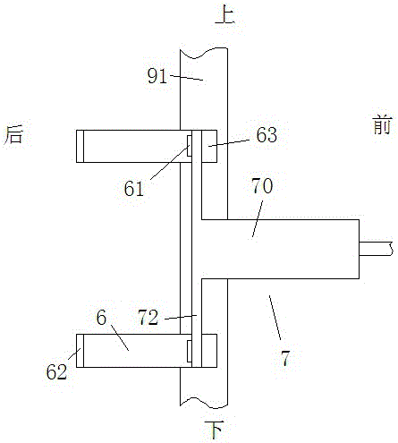 Anti-seismic power electrical cabinet device and application method thereof