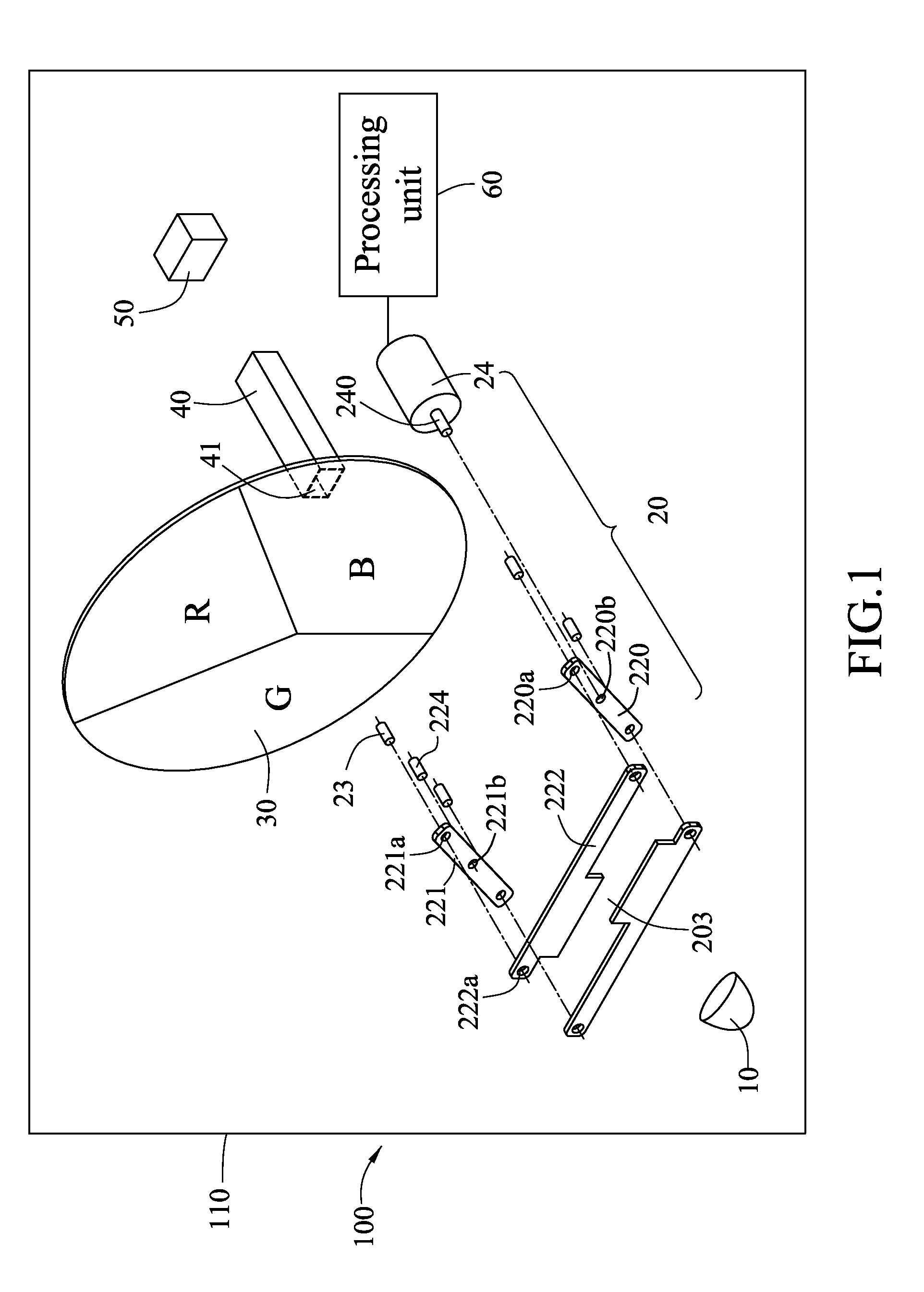 Dynamic aperture and projection device having same