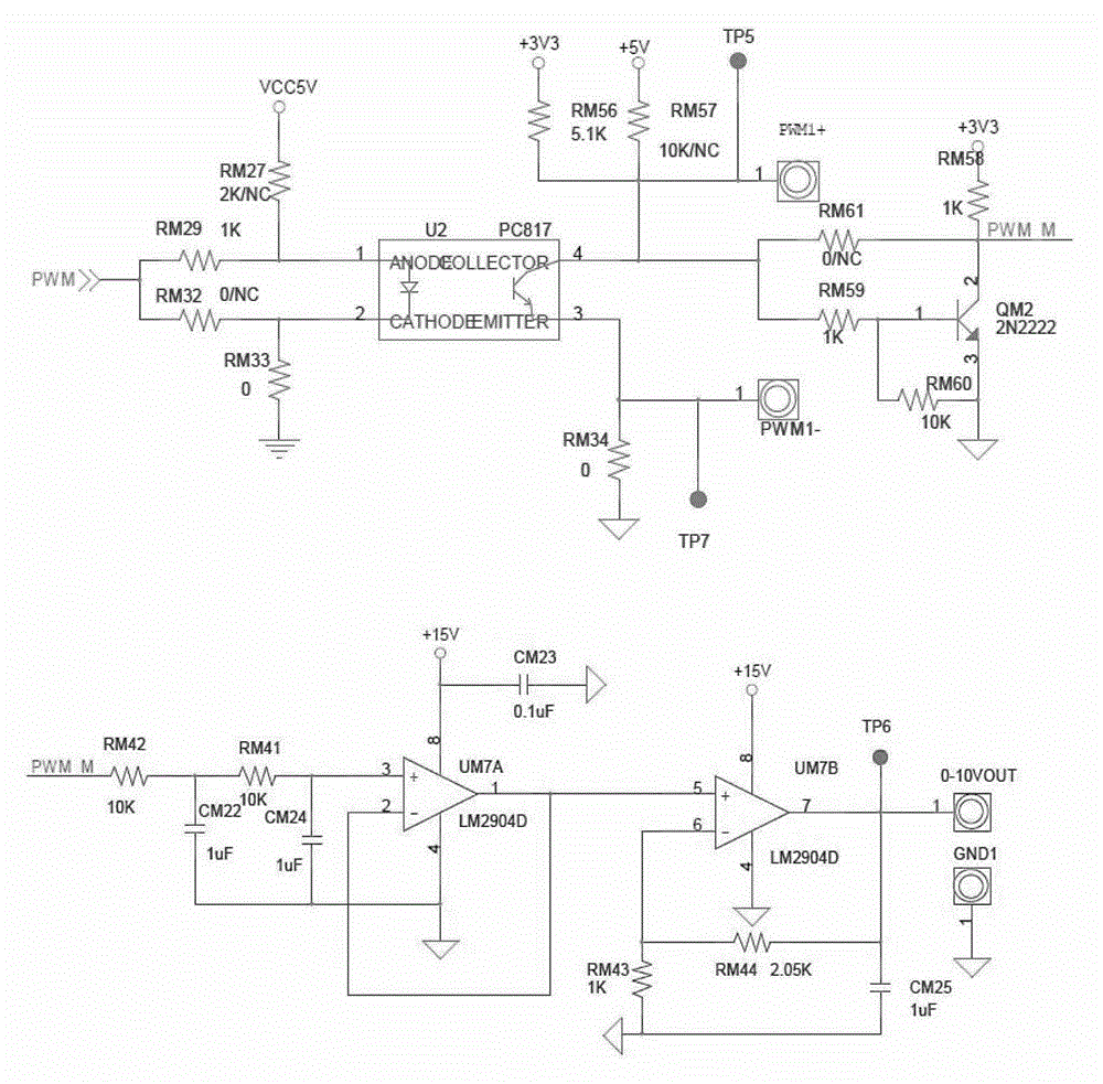 DALI lamp controller