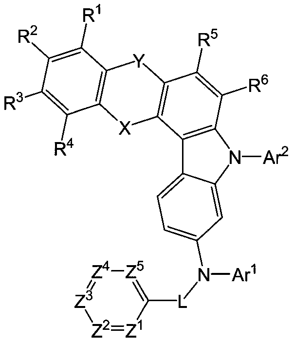 Organic compound and application thereof