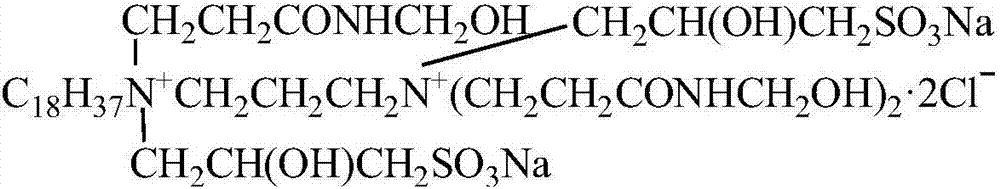 Secondary amide di-quaternary ammonium salt type hydroxypropyl sodium sulfonate asphalt emulsifier and preparation method thereof