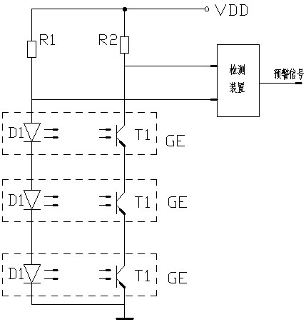 Fault monitoring method of explosion-proof motor