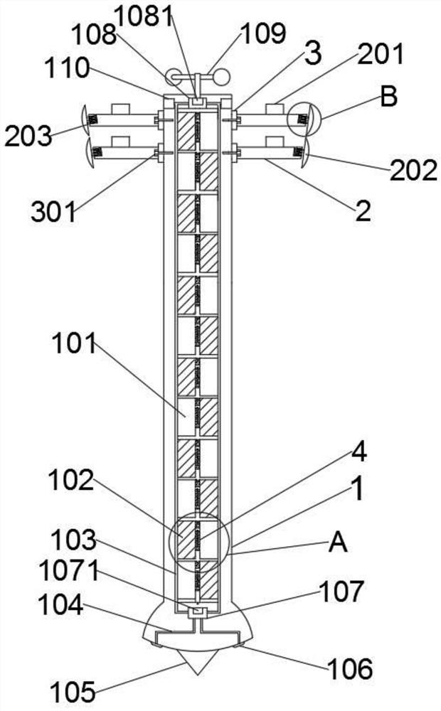 Windproof telegraph pole capable of changing self weight distribution