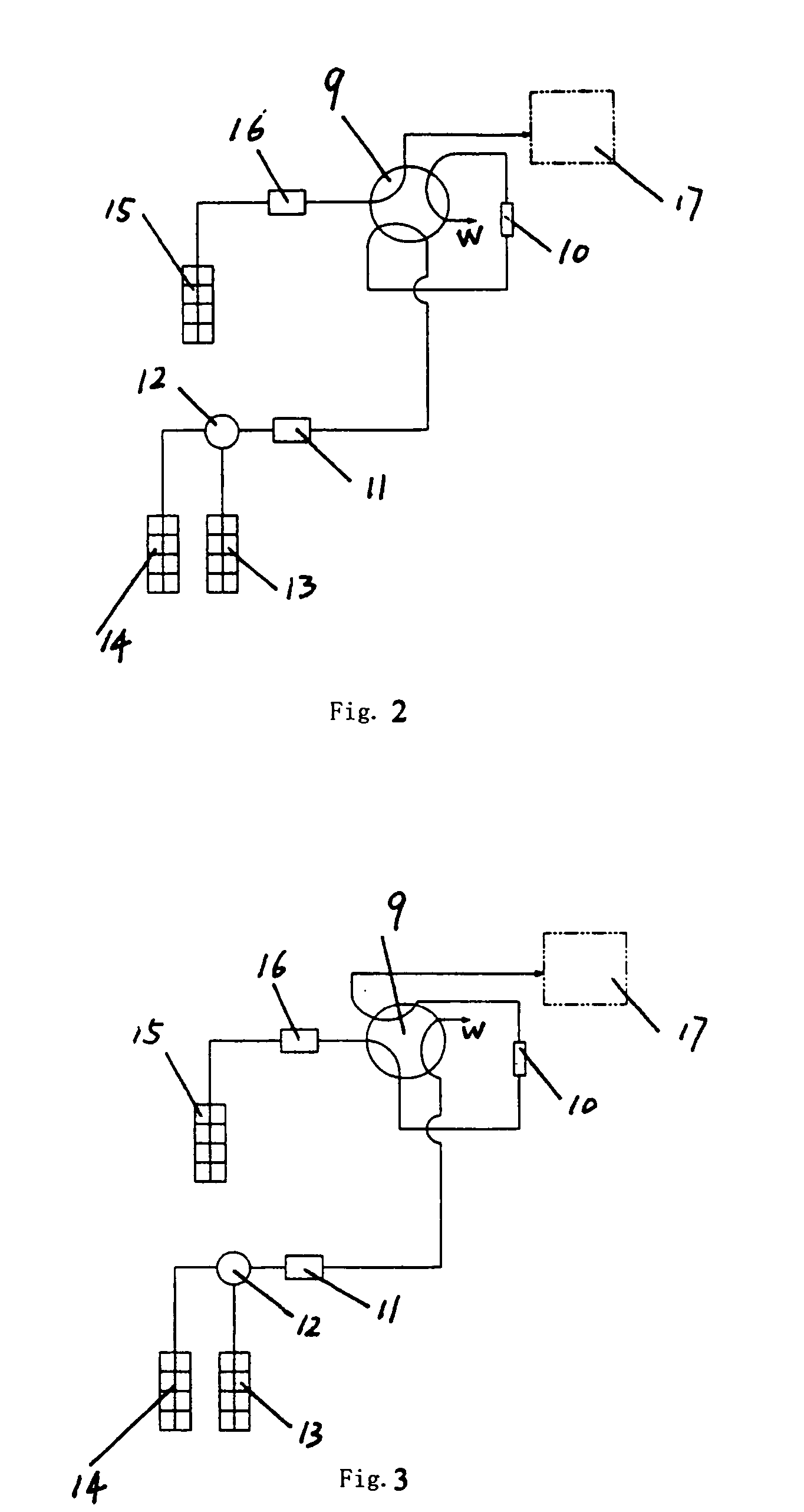 Concentrating column and sample processing device useful for elemental analysis of trace metals