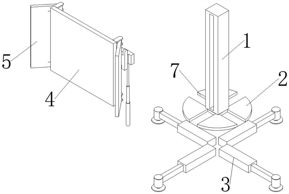 Support frame of frameless display and display