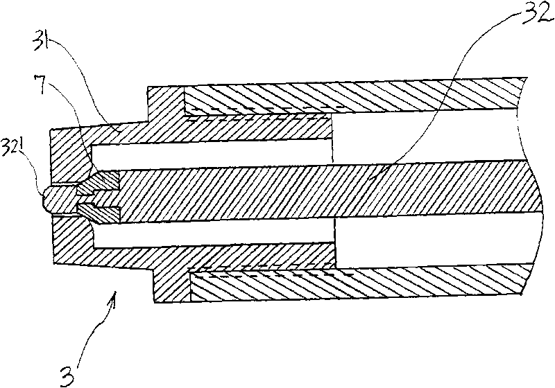 Foam gun