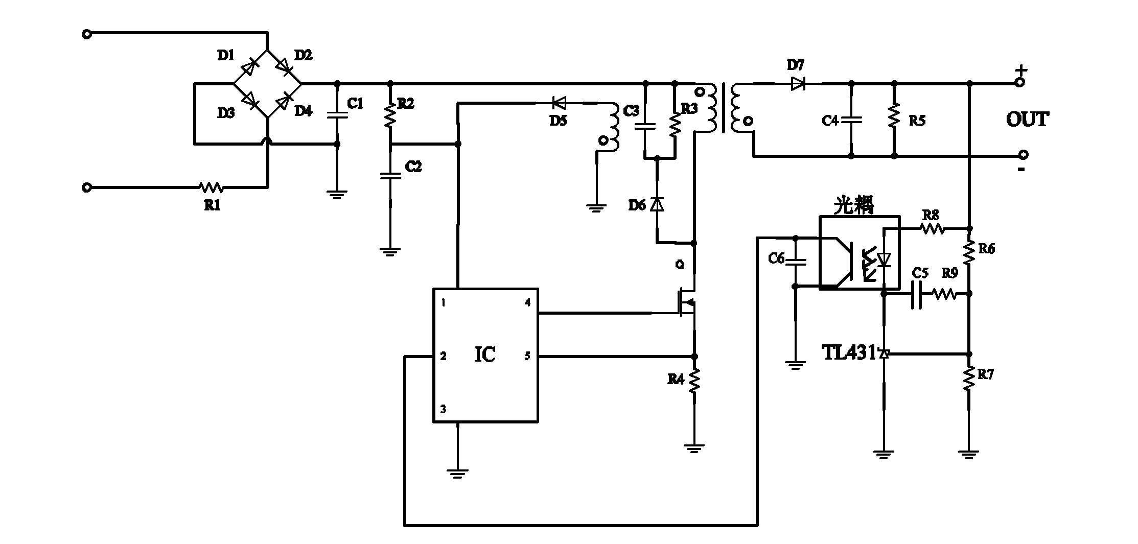Switching power supply, control method of switching power supply and control chip