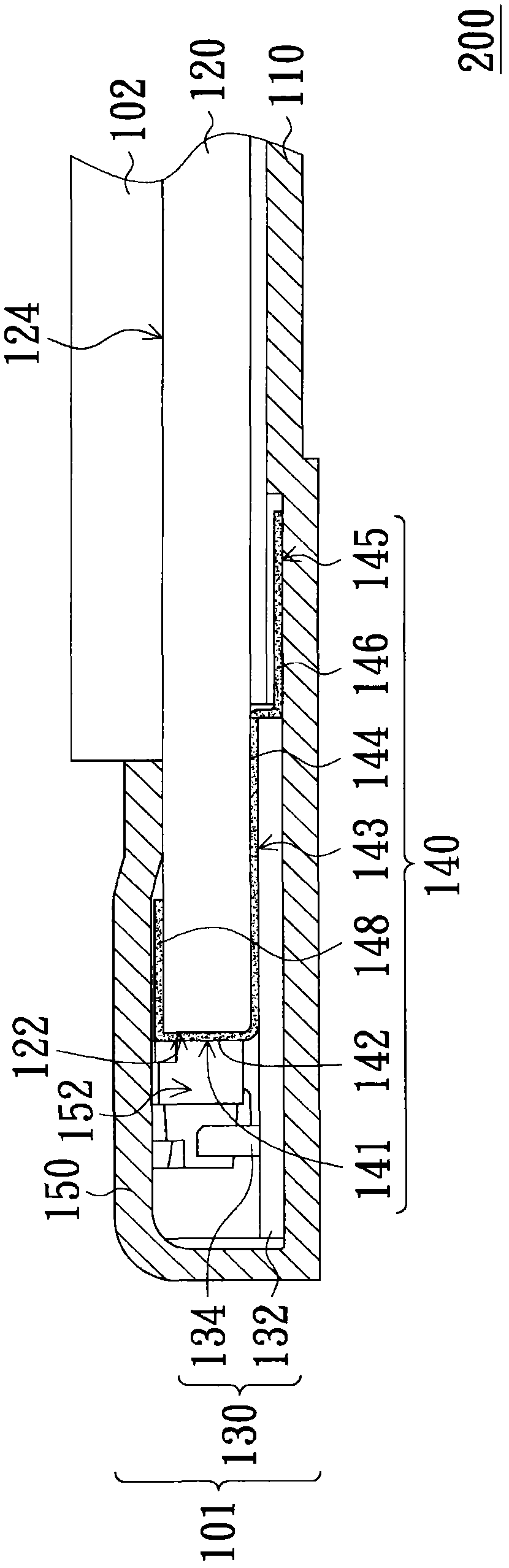Backlight module and display device using same
