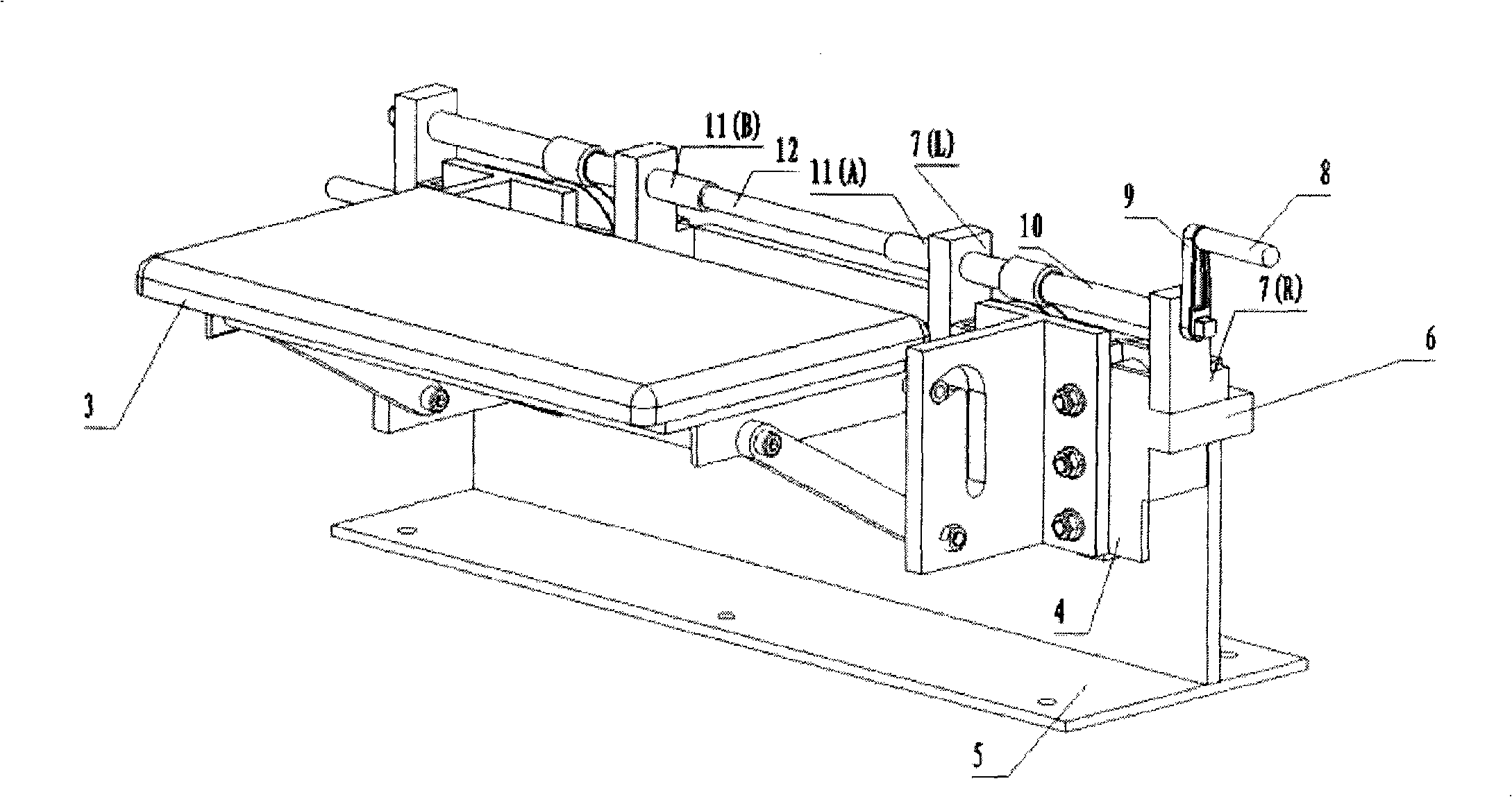 Auxiliary apparatus for getting on/down car driven by the physical disabilities