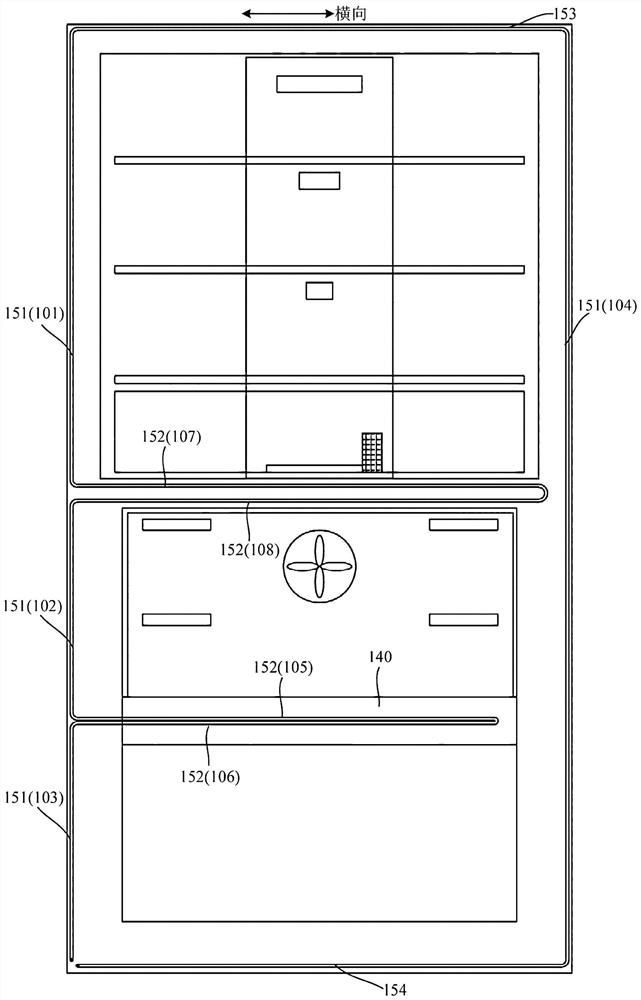 refrigerator