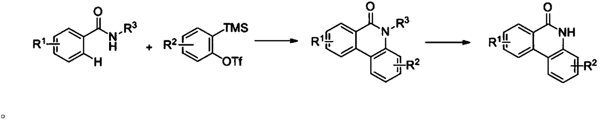 Synthetic method for phenanthridone compound