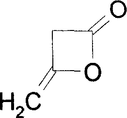 Method of preparing 4-hydroxy pyrrolidone-2-acetylamine