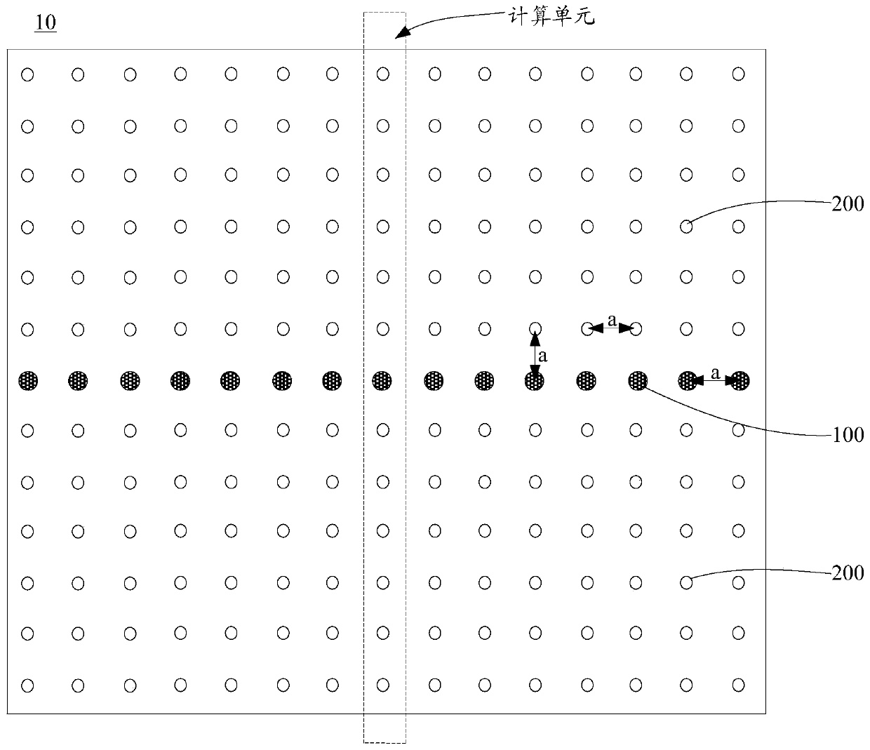 One-way slow optical defect waveguide structure and nonreciprocal device based on magnetic photonic crystal