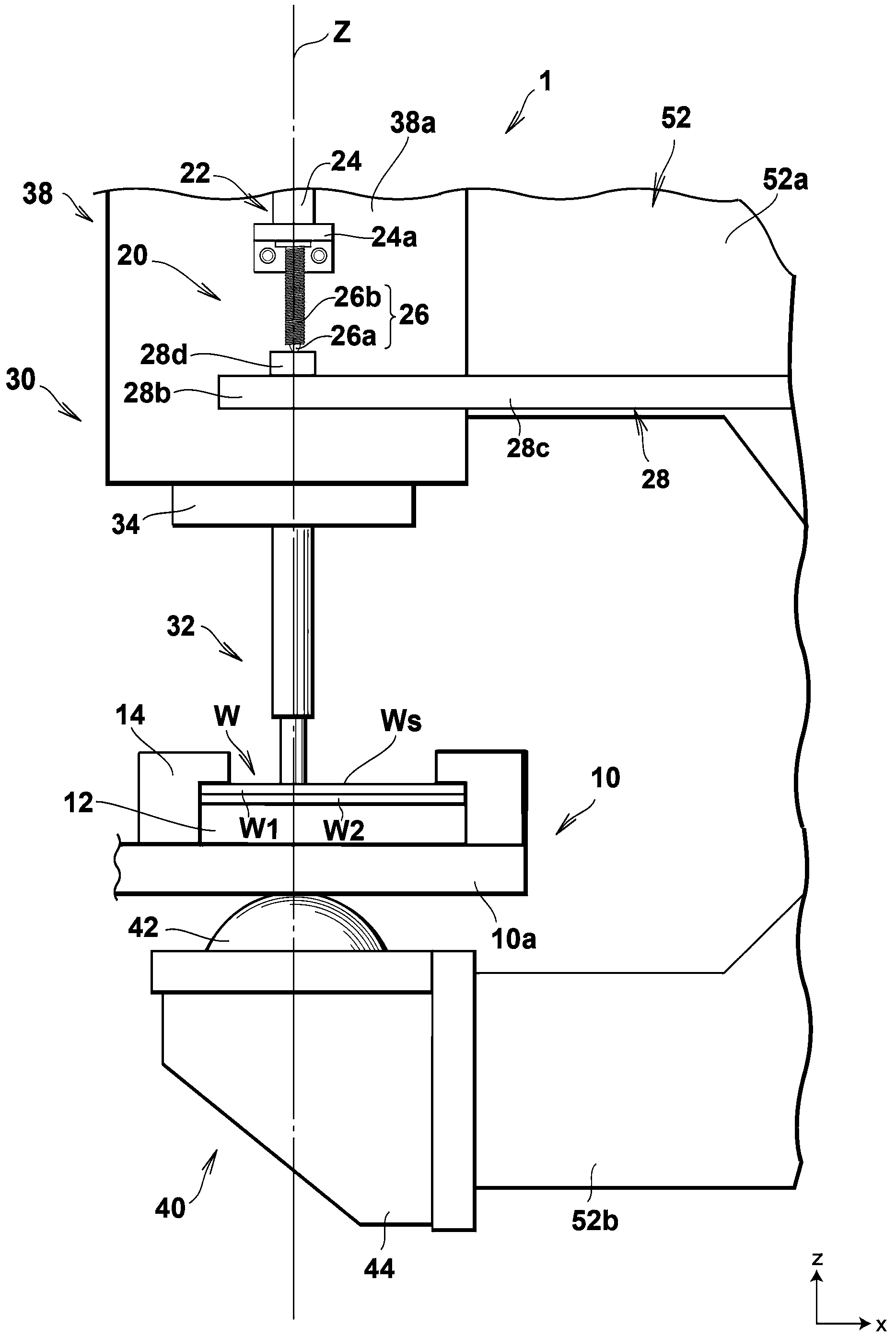 Friction stir welding apparatus