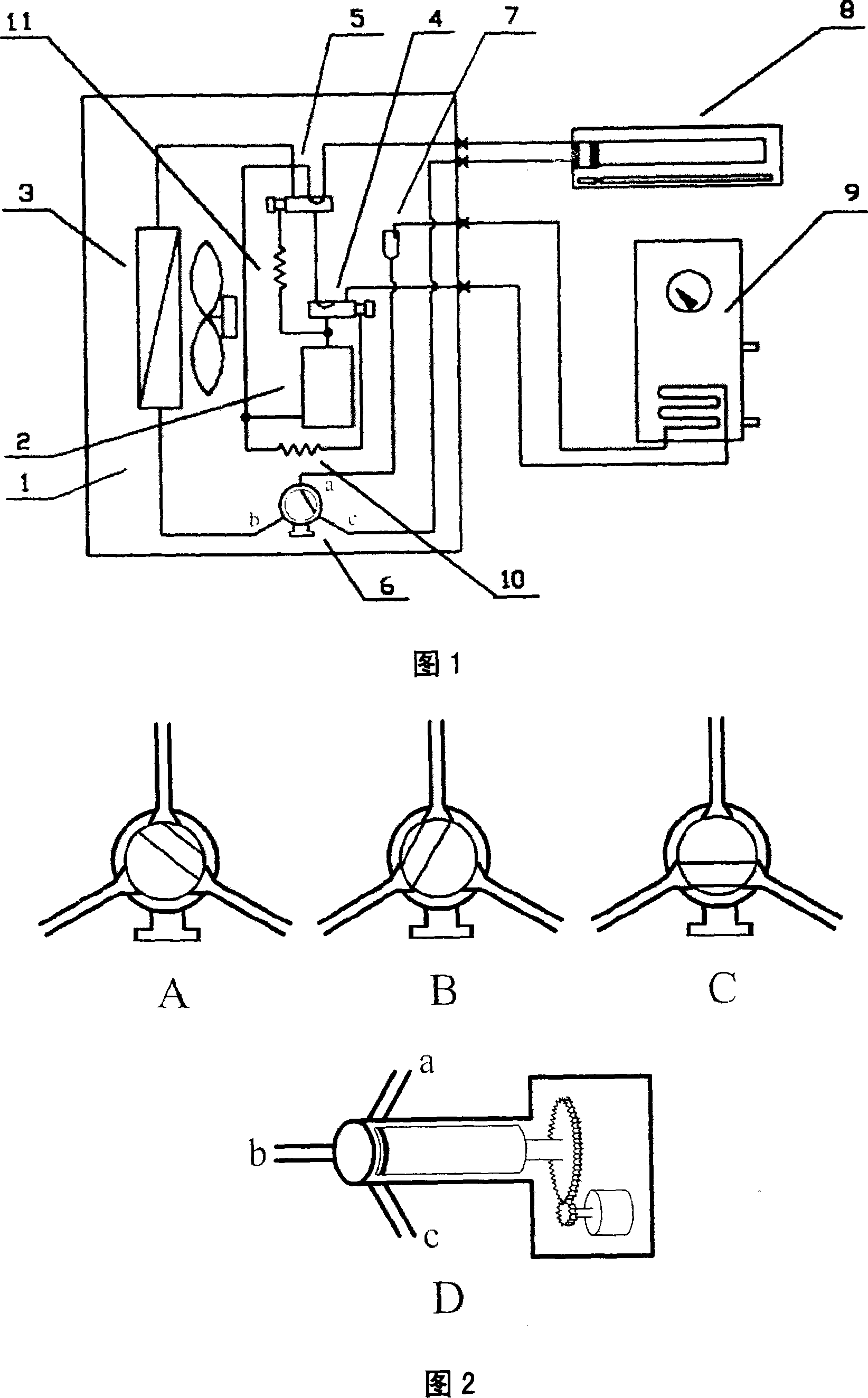 Hot-water air conditioner