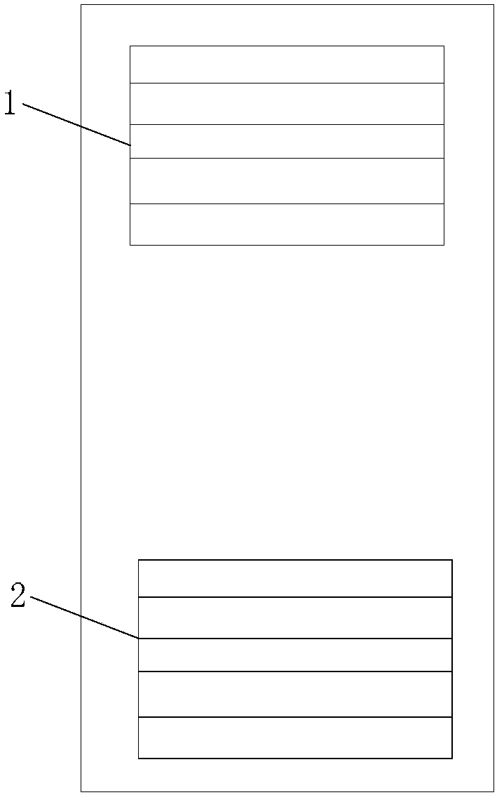 Control method for cabinet air conditioner, cabinet air conditioner, processor, and storage media