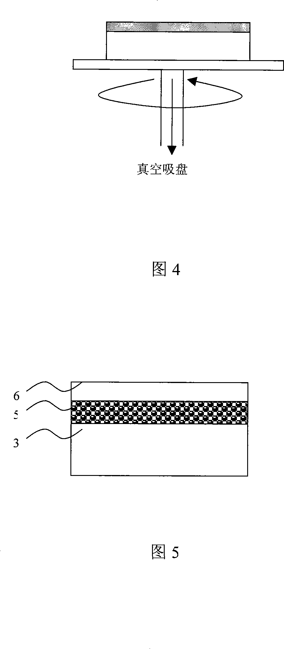 Insulating layer upper semiconductor structure with low dielectric constant as insulation buried layer and its method