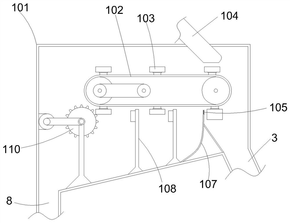 Environment-friendly innocent treatment device for ostomy bags