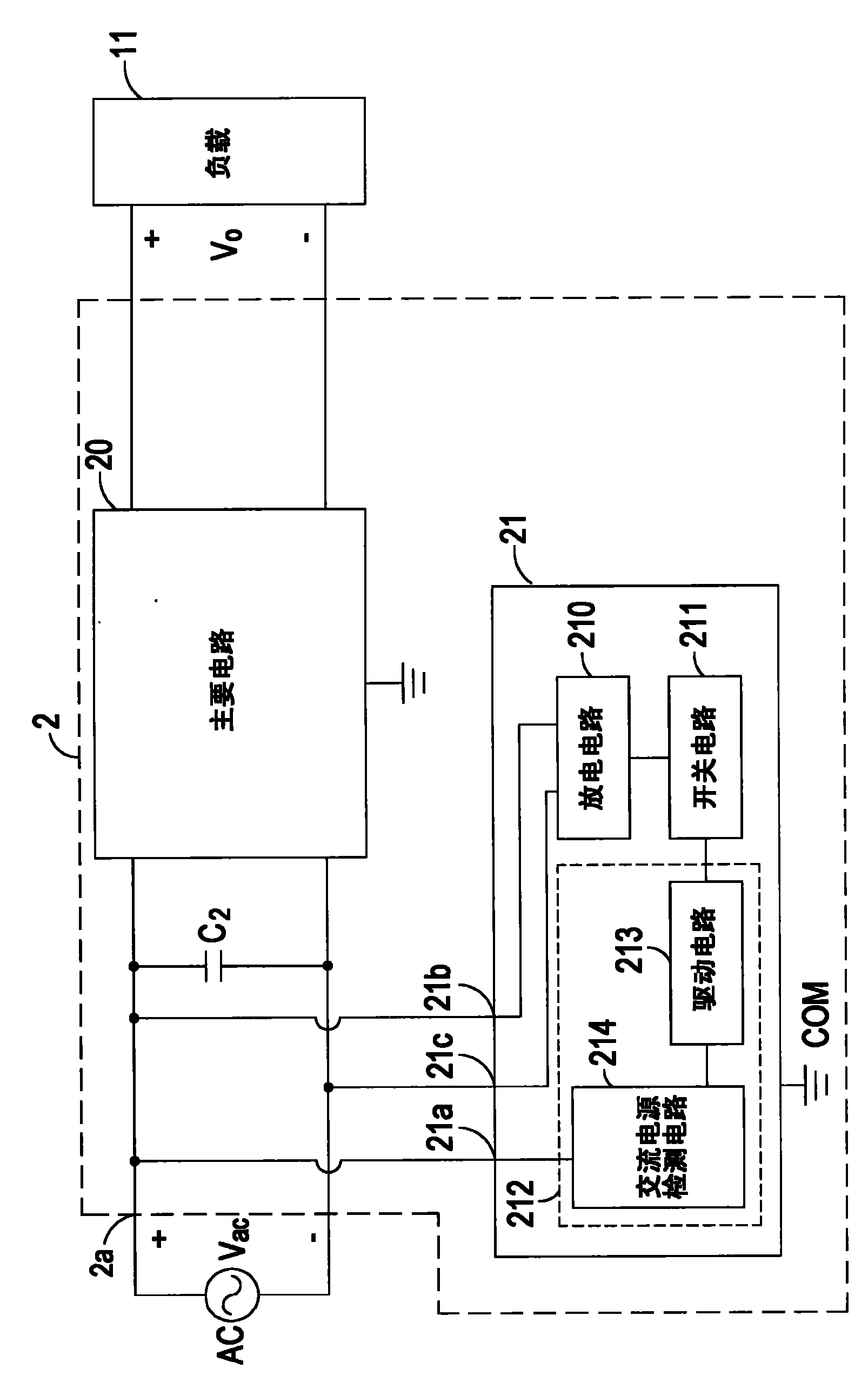 Capacitor energy discharging circuit capable of reducing power loss and power supply circuit thereof