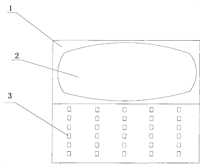 Method for determining inquiry answer type bidirectional identification and business