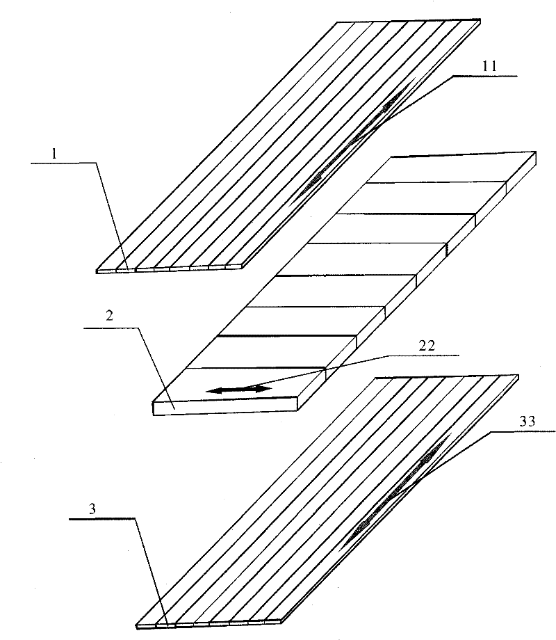 Bamboo-wood composite board and preparation method thereof