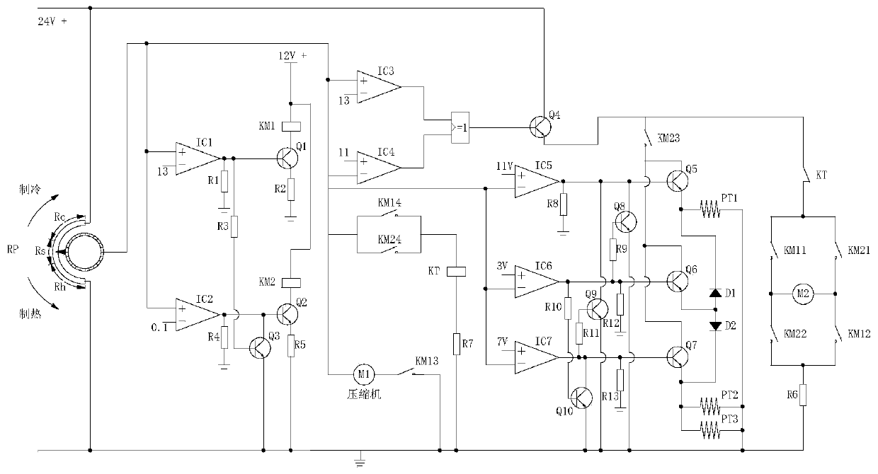 Power-adjustable vehicle air conditioner refrigeration and heating selecting circuit