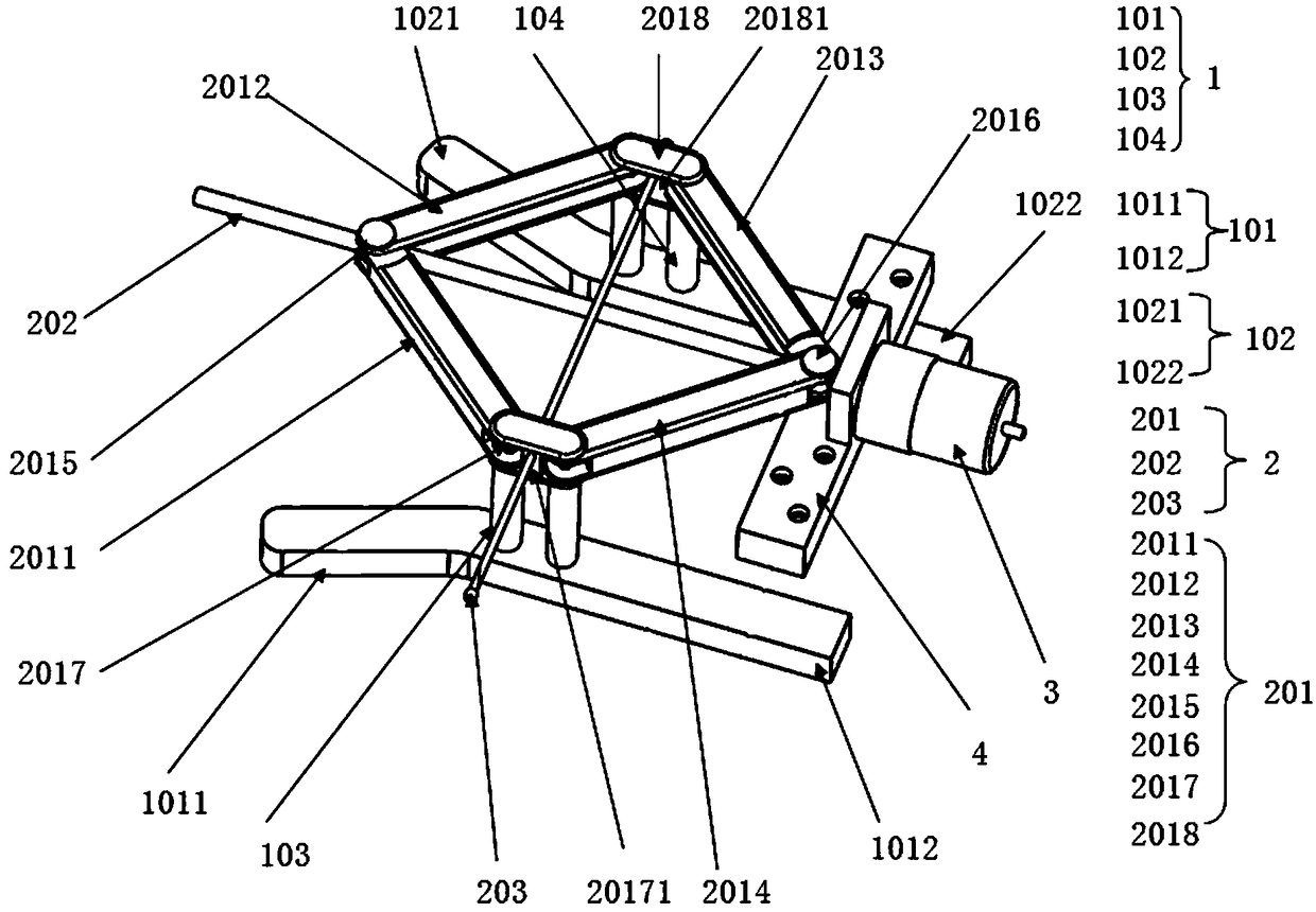 Material guiding device and production line