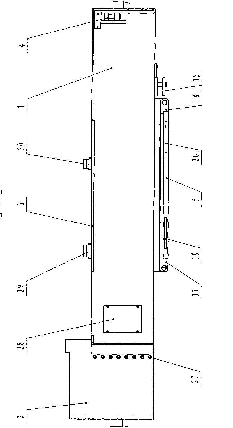 Oil tank-containing track frame of continuous miner