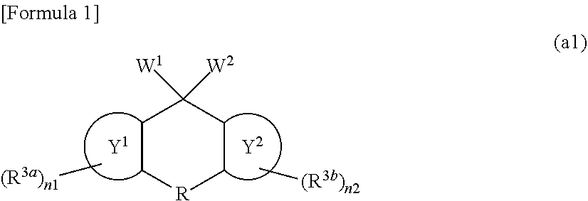 Curable composition, cured film, display panel or OLED light, and method for producing cured product