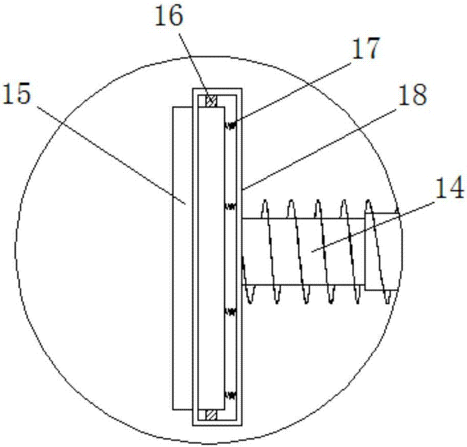 Damping supporting base for home appliances
