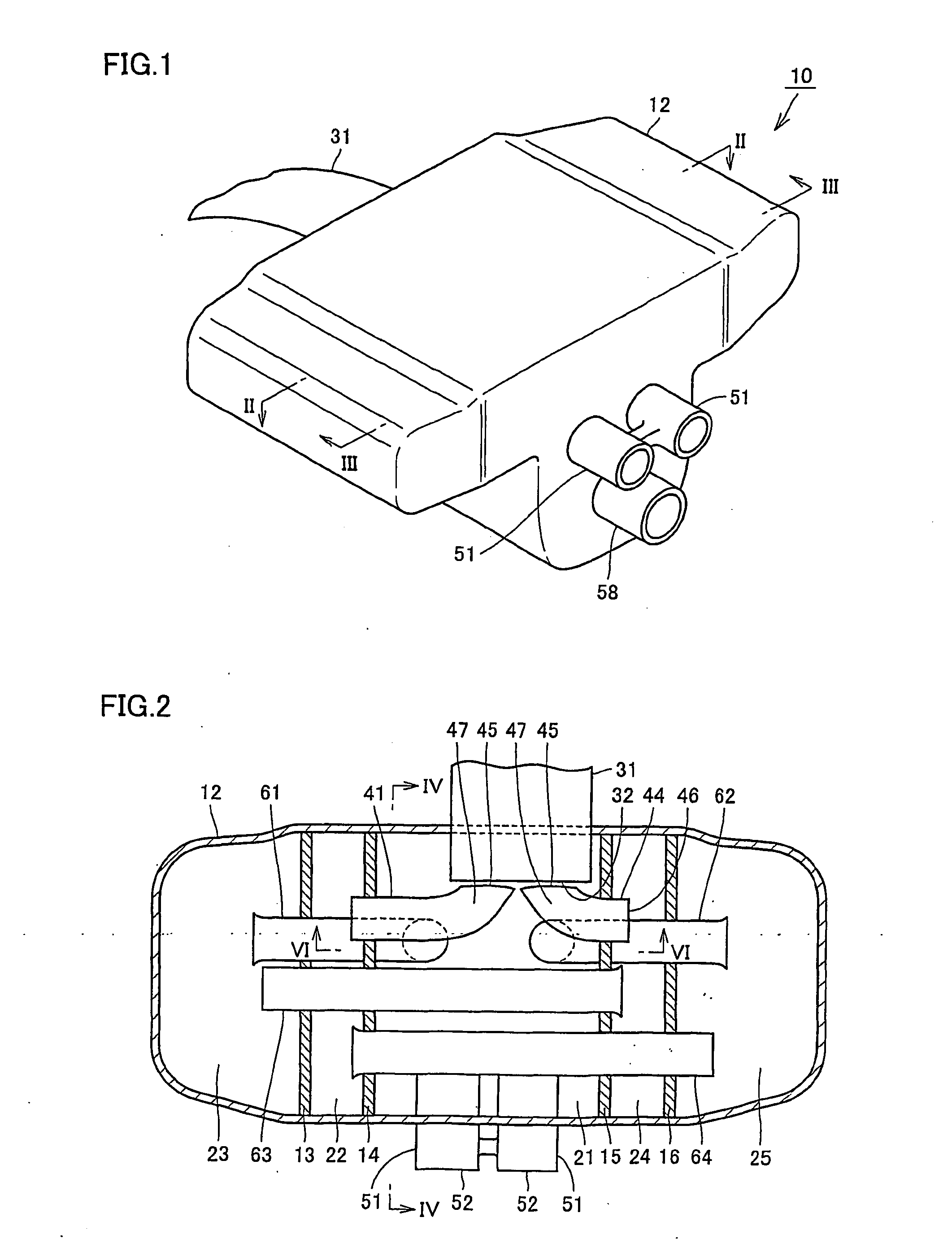 Muffler of Internal Combustion Engine